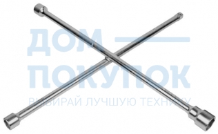 Ключ балонный колесный крестообразный KING TONY, 700 мм, 24, 27, 30, 33 мм 19932433