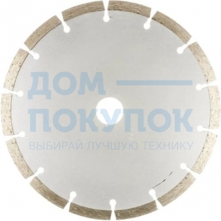 Диск алмазный отрезной по бетону (115х22.2 мм) для резчиков Центроинструмент 23-4-22-115