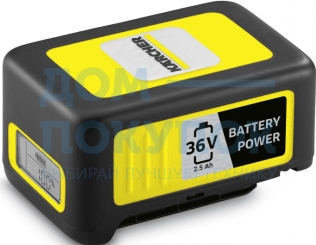 Аккумулятор Battery Power 36/25 36 В; 2.5 А*ч; Li-Ion KARCHER 2.445-030