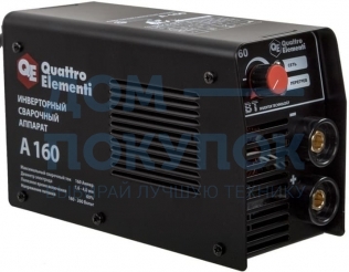 Инверторный аппарат электродной сварки QUATTRO ELEMENTI A 160 248-511