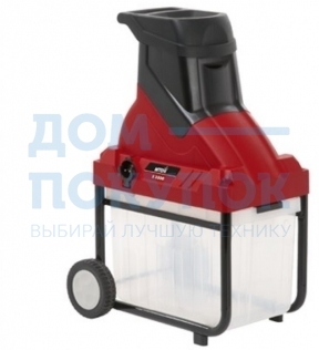 Садовый электрический измельчитель MTD S 2500 24AC7B2B600