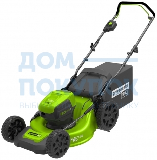 Аккумуляторная бесщеточная газонокосилка Greenworks GD60LM46HP 2502807