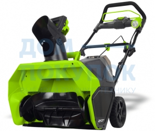 Аккумуляторный бесщеточный снегоуборщик Greenworks GD40SB 2600007