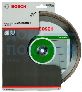 Диск алмазный по керамике 230х22,23 мм Bosch 2.608.602.205