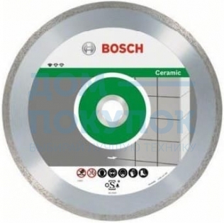 Диск алмазный отрезной Professional for Ceramic (110х22.2 мм) для УШМ Bosch 2608602535