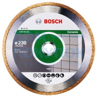 Диск алмазный отрезной Professional for Ceramic (230х25.4 мм) для настольных пил Bosch 2608602538