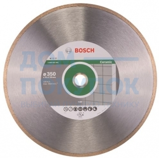 Круг алмазный по керамике 350x25,4 мм Bosch 2608602541