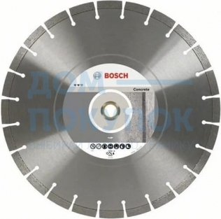 Диск алмазный отрезной Expert for Concrete (450х25.4 мм) для настольных пил Bosch 2608602563