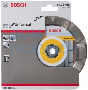 Диск алмазный Ef Universal (125х22,2 мм) Bosch 2608602565