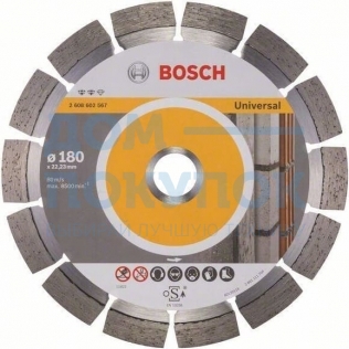 Диск алмазный Ef Universal для угловых шлифмашин (180х22.2 мм) Bosch 2608602567