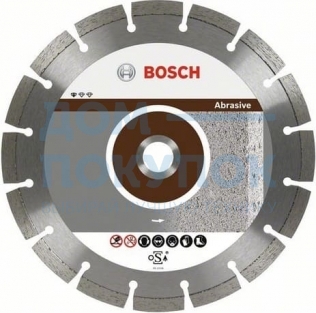 Диск алмазный отрезной Professional for Abrasive (125х22.2 мм) для УШМ Bosch 2608602616