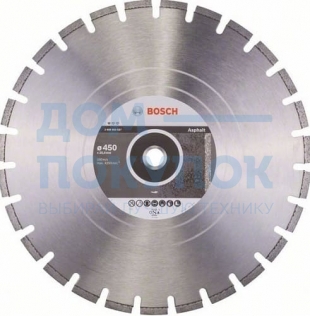Диск алмазный Professional for Asphalt (450х25,4 мм) Bosch 2608602627