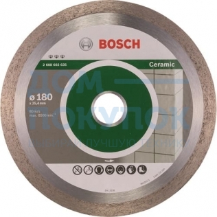 Диск алмазный отрезной Best for Ceramic (180х25.4 мм) для настольных пил Bosch 2608602635
