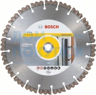 Диск алмазный Best for Universal (300х22.2 мм) Bosch 2608603634