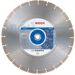 Алмазный диск Standard for Stone (350х20 мм) Bosch 2608603754