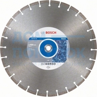 Алмазный диск Standard for Stone (400х20 мм) Bosch 2608603755