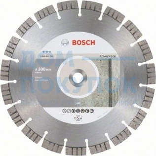 Алмазный диск Best for Concrete (300x20 мм) Bosch 2608603756