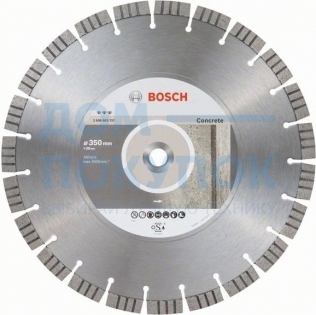Алмазный диск Best for Concrete (350x20 мм) Bosch 2608603757