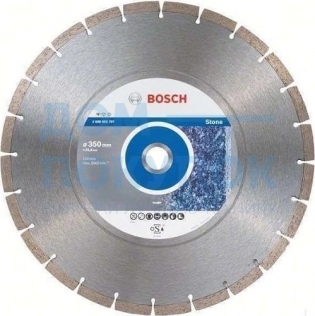 Диск алмазный Standard for Stone (350х25.4 мм) Bosch 2608603797