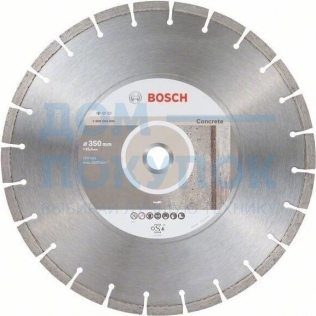 Алмазный диск по бетону (350х25.4 мм) Bosch 2608603806