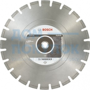 Алмазный диск Standart for Asphalt (400х25.4 мм) Bosch 2608603832