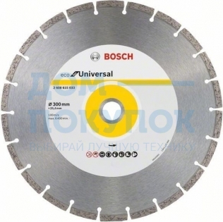 Диск алмазный ECO Universal (300х25.4 мм) Bosch 2608615033