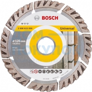 Диск алмазный Universal (125х22.2 мм) Bosch 2608615059