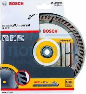 Диск алмазный Universal (150х22.2 мм) Bosch 2608615061