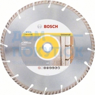 Диск алмазный Universal (300х25.4 мм) Bosch 2608615069