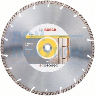 Диск алмазный Universal (350х20 мм) Bosch 2608615070