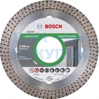 Диск алмазный HardCeramic (85х22.2 мм) Bosch 2608615075