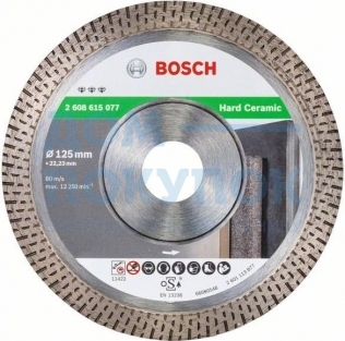 Диск алмазный HardCeramic (125х22.2 мм) Bosch 2608615077