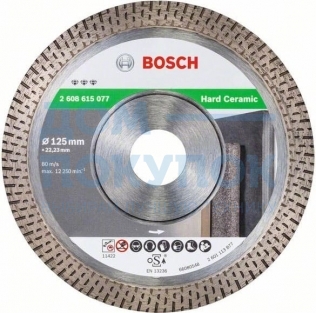 Диск алмазный HardCeramic (125х22.2 мм) Bosch 2608615077