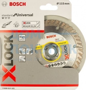 Диск алмазный Standard for Universal X-LOCK (115х22.2 мм) Bosch 2608615165