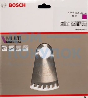 Диск циркулярный Multi Material для ручных циркулярных пил (184х30 мм; Z48) Bosch 2608640506