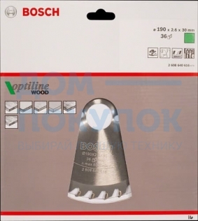 Диск пильный по древесине 190х30 мм Bosch 2.608.640.616