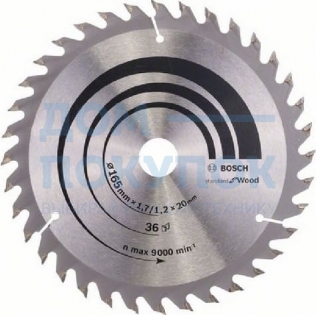 Пильный диск по дереву (165x20 мм; 36T) Bosch 2608642602