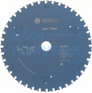 Пильный диск по металлу (190x20 мм; 40 зубьев) Bosch 2608643056
