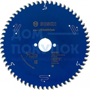 Диск пильный по алюминию Expert for Aluminium (200x30мм; 60T) для погружных и ручных циркулярных пил Bosch 2608644103