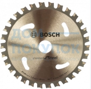 Пильный диск Standard for Steel 136x20-30 Bosch 2608644225