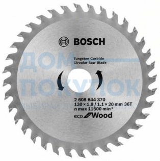 Пильный диск ECO WOOD (130x20 мм; 36T) Bosch 2608644370