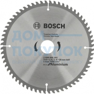 Пильный диск ECO AL (210x30 мм; 64T) Bosch 2608644391