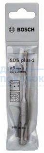 Бур по бетону SDS plus-1 5x50x110 мм BOSCH 2608680258