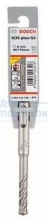 Бур по бетону SDS plus-5X 8x50x110 мм BOSCH 2608833788