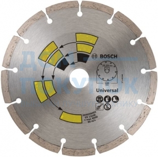 Диск алмазный универсальный (180х22.2 мм) Bosch 2609256402