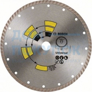 Диск алмазный универсальный Turbo (230х22.2 мм) Bosch 2609256409