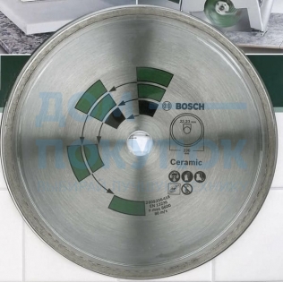 Диск алмазный по плитке (230х22.2 мм) Bosch 2609256418