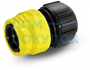 Коннектор с автостопом KARCHER 26451920