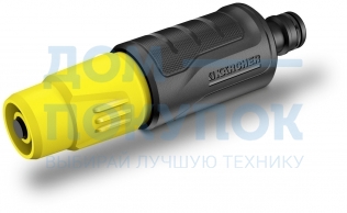 Распылитель для полива Karcher 2.645-264