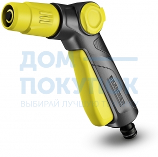Пистолет поливочный Karcher 2.645-265